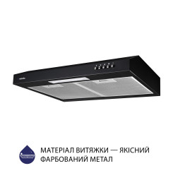 Витяжка MINOLA HPL 512 BL - 3 фото