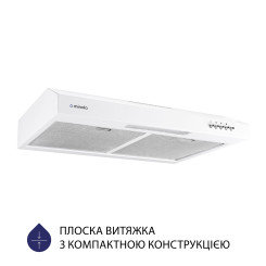 Витяжка MINOLA HPL 512 WH