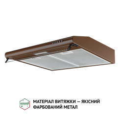 Вытяжка PERFELLI PL 6144 Dark BR LED - 3 фото