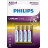 PHILIPS Lithium Ultra AAA BLI 4 - 1 фото