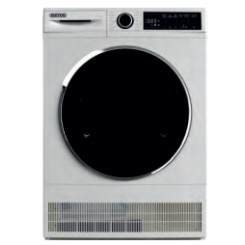 Сушильна машина GORENJE DNE82/BGN