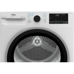 Сушильная машина BEKO B5T69233 - 2 фото