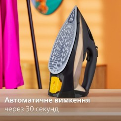 Утюг PHILIPS DST 7040/80 - 3 фото