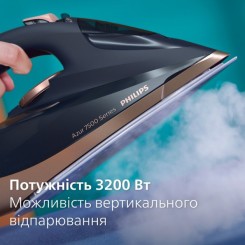 Утюг PHILIPS DST 7510/80 - 2 фото