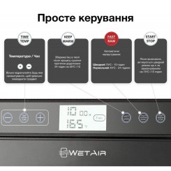 Сушарка для продуктів WETAIR WFD-K700BSS