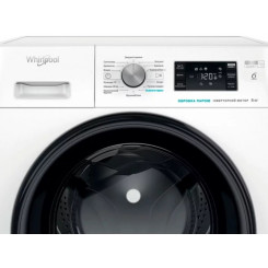 Пральна машина WHIRLPOOL FFB9448BVUA - 5 фото