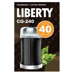 Кавомолка LIBERTY GC-240 - 2 фото