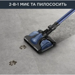 Пылесос ROWENTA XForce Flex 14.60 Aqua RH99C0WO - 6 фото