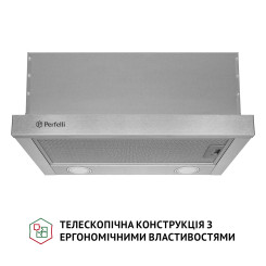 Витяжка PERFELLI TL 5212 I 700 LED - 2 фото