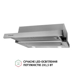 Витяжка PERFELLI TL 5212 I 700 LED - 4 фото