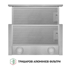 Витяжка PERFELLI TL 5212 I 700 LED - 7 фото