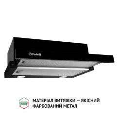 Витяжка PERFELLI TL 6212 BL 700 LED - 3 фото