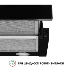 Витяжка PERFELLI TL 6212 BL 700 LED - 6 фото