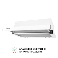 Вытяжка PERFELLI TL 6212 WH 700 LED - 4 фото