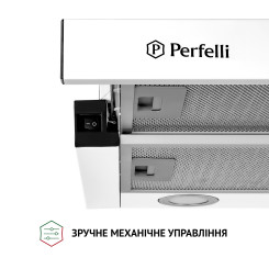 Вытяжка PERFELLI TL 6212 WH 700 LED - 5 фото