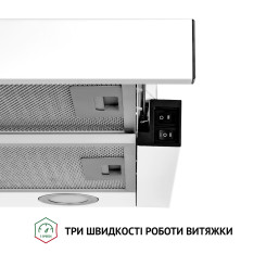 Вытяжка PERFELLI TL 6212 WH 700 LED - 6 фото