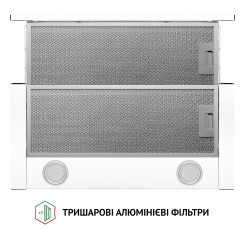 Вытяжка PERFELLI TL 6212 WH 700 LED - 7 фото