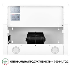 Вытяжка PERFELLI TL 6212 WH 700 LED - 8 фото