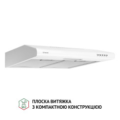 Вытяжка PERFELLI PL 5124 WH LED