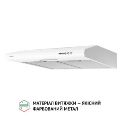 Вытяжка PERFELLI PL 5124 WH LED