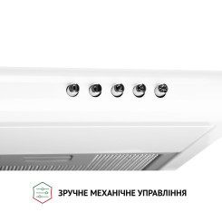 Вытяжка PERFELLI PL 5124 WH LED