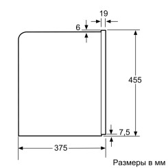 Встраиваемая кофеварка SIEMENS CT636LES6 - 3 фото