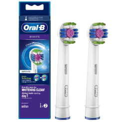 Насадка для зубной щетки BRAUN ORAL-B Cross Action EB50RX (2шт)