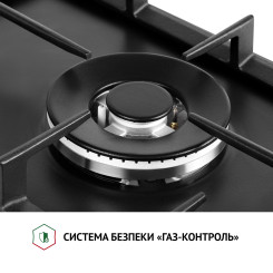 Варочная поверхность PERFELLI HGM 31404 BL