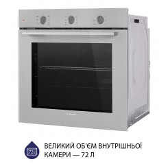 Духова шафа MINOLA EO 674 Dove Gray - 6 фото