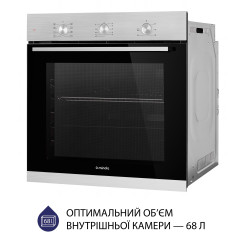 Духова шафа MINOLA EO 684 INOX - 5 фото