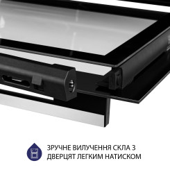 Духовой шкаф MINOLA EOD 6804 INOX