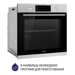 Духовой шкаф MINOLA EOD 6804 INOX - 4 фото