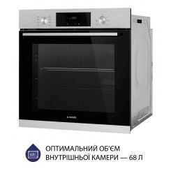 Духовой шкаф MINOLA EOD 6804 INOX