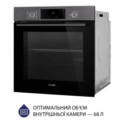 Духова шафа MINOLA EOD 6804 Platinum Gray - 3 фото