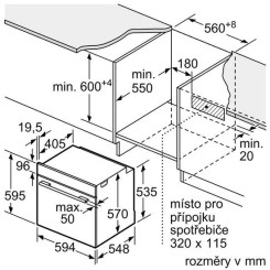 Духова шафа BOSCH HRA334EB0 - 2 фото