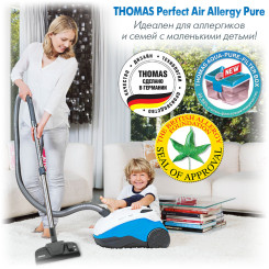 Пылесос THOMAS PERFECT AIR ALLERGY PURE