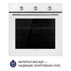 Духовой шкаф MINOLA EO 684 WH - 3 фото