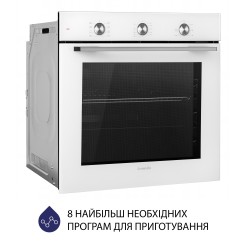 Духовой шкаф MINOLA EO 684 WH - 4 фото