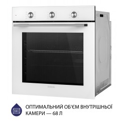 Духовой шкаф MINOLA EO 684 WH - 5 фото