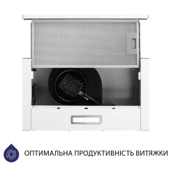 Витяжка MINOLA HTL 614 WH LED - 4 фото