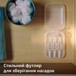 Іригатор PHILIPS Sonicare Power Flosser 7000  HX3911/40 - 2 фото