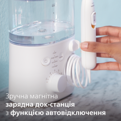 Іригатор PHILIPS Sonicare Power Flosser 7000  HX3911/40 - 5 фото