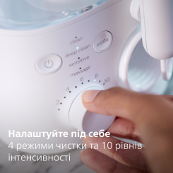 Іригатор PHILIPS Sonicare Power Flosser 7000  HX3911/40 - 7 фото