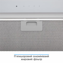 Витяжка ELEYUS INTEGRA 800 LED 52 WH - 11 фото