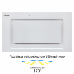 Вытяжка ELEYUS INTEGRA 800 LED 52 WH - 16 фото