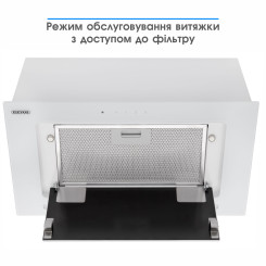 Вытяжка ELEYUS INTEGRA 800 LED 52 WH - 6 фото