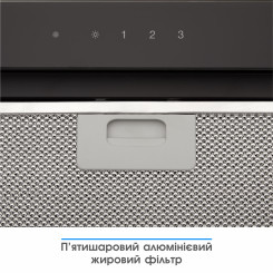 Вытяжка ELEYUS INTEGRA 800 LED 52 BL - 11 фото