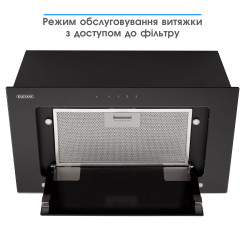 Витяжка ELEYUS INTEGRA 800 LED 52 BL - 18 фото