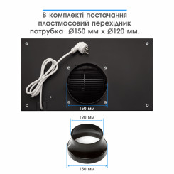 Витяжка ELEYUS INTEGRA 800 LED 52 BL - 4 фото