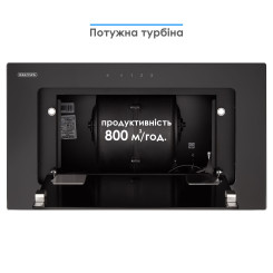 Витяжка ELEYUS INTEGRA 800 LED 52 BL - 7 фото